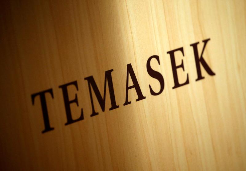 Singapore's Temasek holds internal review of $275 million FTX-related loss
